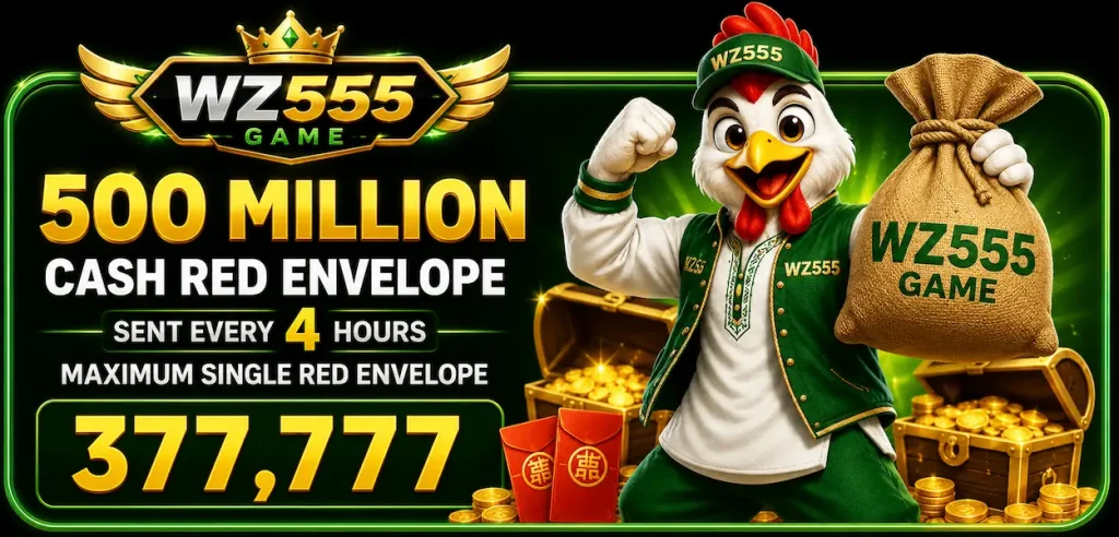 WZ555 Game Download
