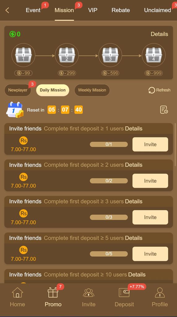 Win1313 Game